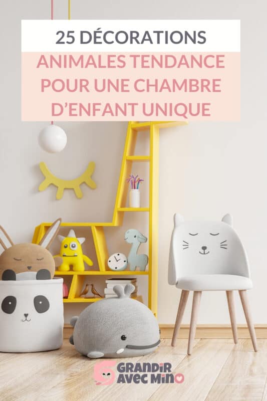 décorations animales pour une chambre enfant (3)